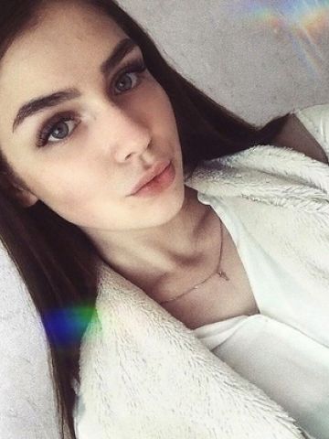 Надя